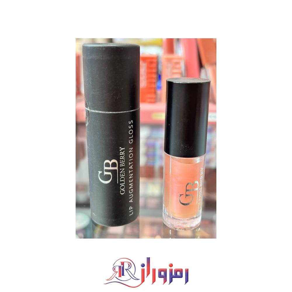 حجم دهنده ی لب گلدن رزبری golden berry